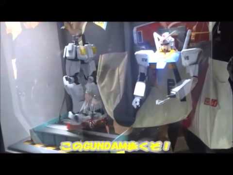 Gunpla Expo 15 ガンプラエキスポ 秋葉原 歩くガンダム 2足歩行 Youtube