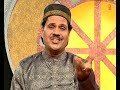 Waqya - Kayamat Ki Nishaniyaan | Taslim, Aarif Khan Mp3 Song