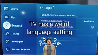 Change The Language Setting On Any Tv