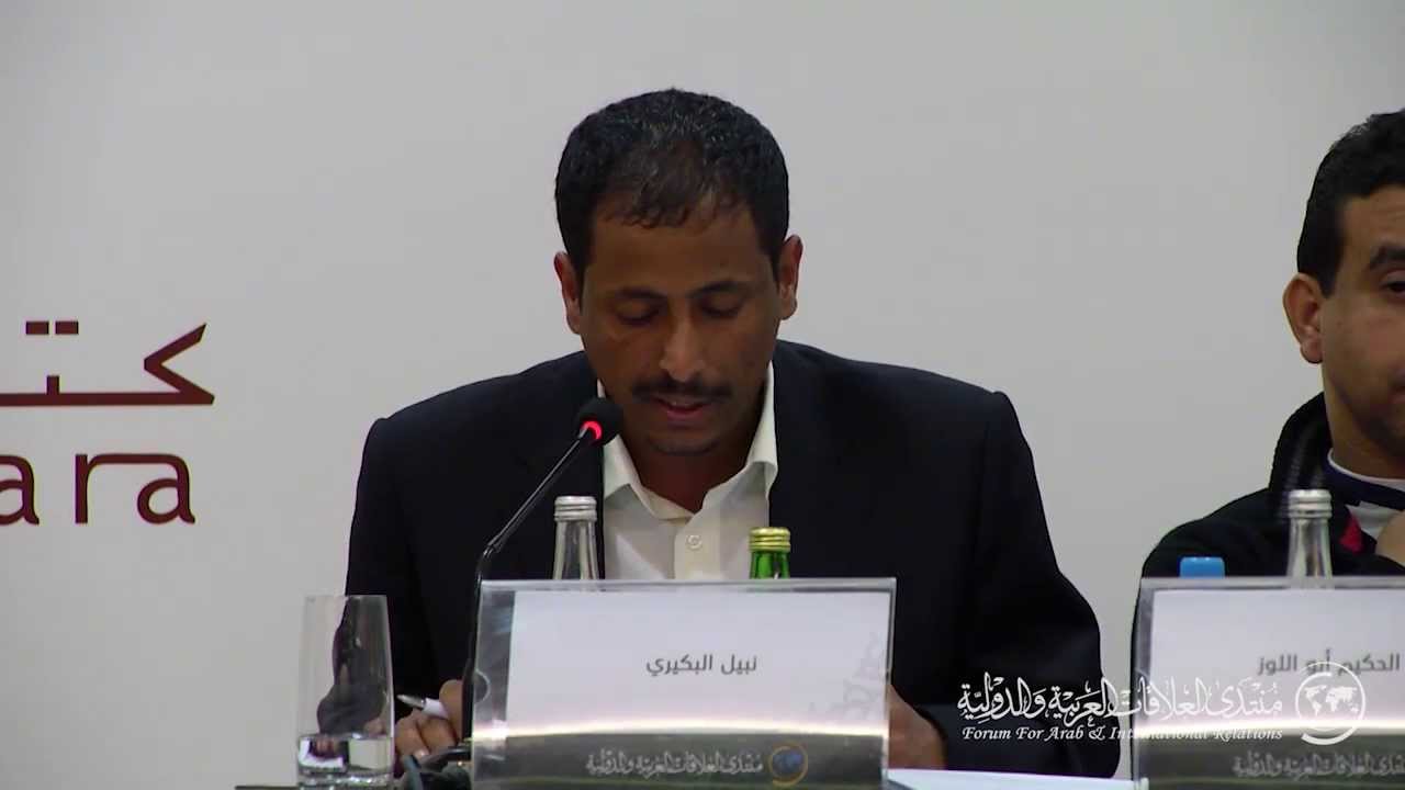 مؤتمر الوهابية والسلفية اليوم الثاني الجلسة الثانية