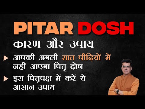 वीडियो: क्या पीटर केनॉघ संन्यास ले चुके हैं?