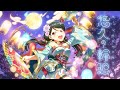 【Tokyo 7th シスターズ】逝橋エイ『悠久の輪廻』Music Video