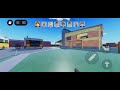 damaka in the pistol arena