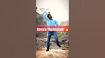 Devara Thandavam 💥 | NTR | Devara #dance #devara #ntr