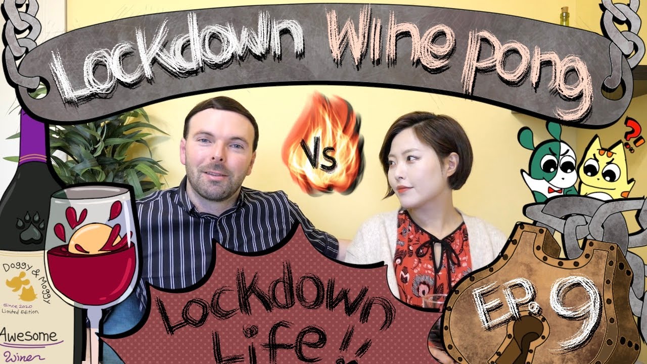 Lockdown Life Wine Pong Challenge YouTube