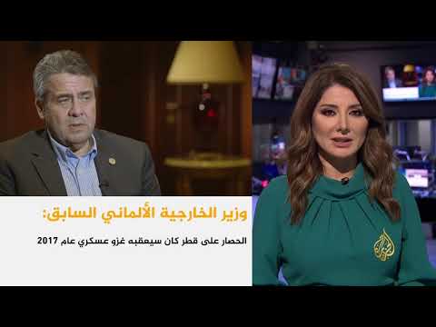 موجز الأخبار - العاشرة مساء 2018/12/16