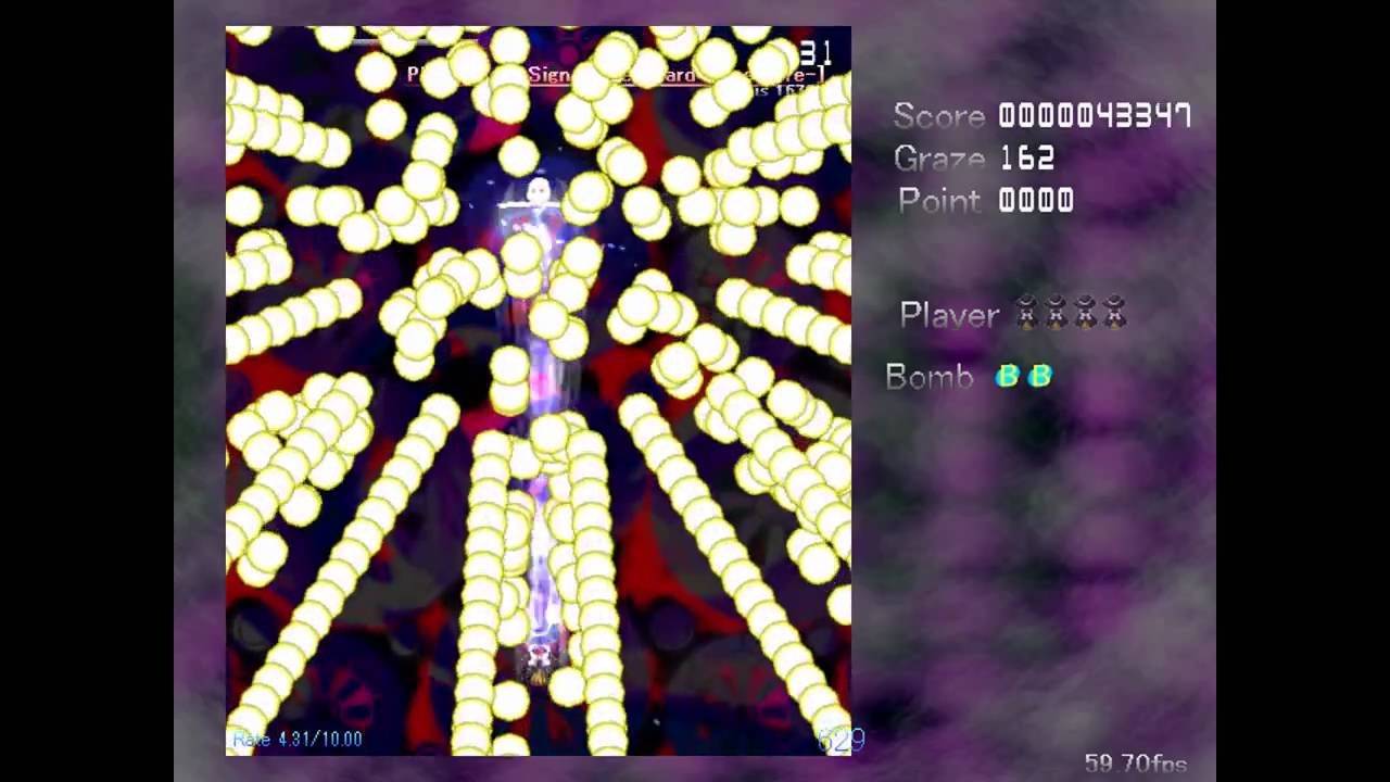 Ice Sign [Icicle Fall]