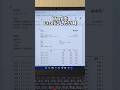 WordをExcelに変換する方法!#shorts