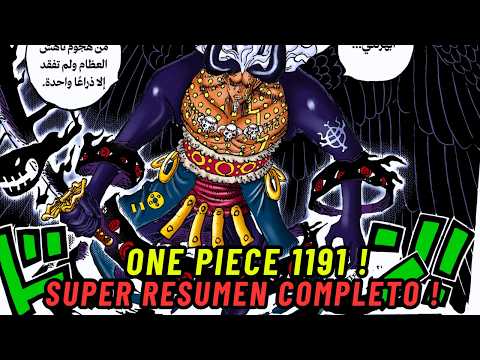 SUPER COMPLETE ONE PIECE 1191 SUMMARY! IMU NEW FORM! LUFFY LOKI and HAJRUDIN vs IMU!!