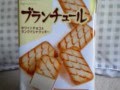 ブルボン　ブランチュール　ホワイトチョコ＆ラングドシャクッキー