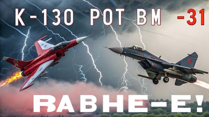 ЯК-130 🛡️ ПРОТИВ МИГ-31 ⚔️БИТВА В НЕБЕ! ДВА МИРА — ОДНА ВОЙНА!