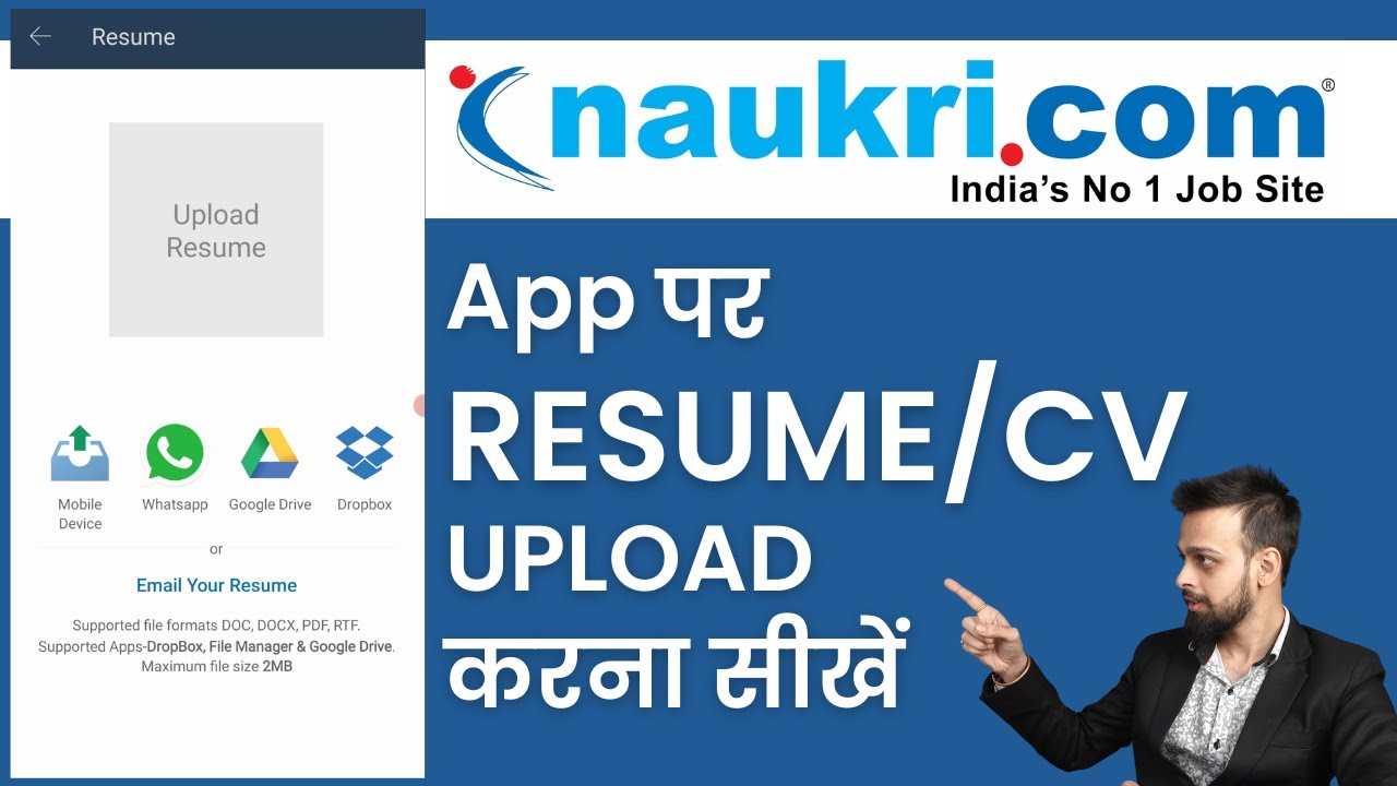 naukri resume display service review