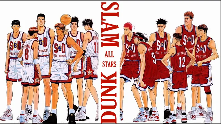 《灌籃高手》10年後的樣子你們還認得出嗎？只有兩個人進NBA？ - 天天要聞