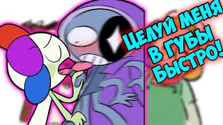картинка: DANDY'S WORLD | Мир Денди Озвучка комиксов #25 by Ankstar