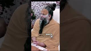 MBA Chai Wala Meets Premanand Ji ❤️ | Life Changing Words 😳