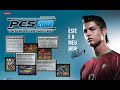 Pro Evolution Soccer 2008 (em breve atualização 2025)