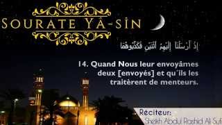 Vidéo : Sourate Yâ-Sîn - Sheikh Abdul Rashid Ali Sufi