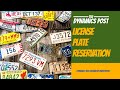 Advanced Warehouse License Plate Reservation Dynamics 365 Finance and Operations 2020 Wave 2 Release