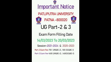 UG Part-1,2 & 3 Online Exam Filling Date जारी।। Patliputra University Patna