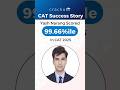 Congratulations Yash Narang for scoring 99.66%ile in the CAT 2025 🎉| Cracku's CAT Course Review.