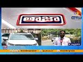 DK Shivakumar Meets Karnataka Governor | Swearing-in Ceremony Discussions Intensify