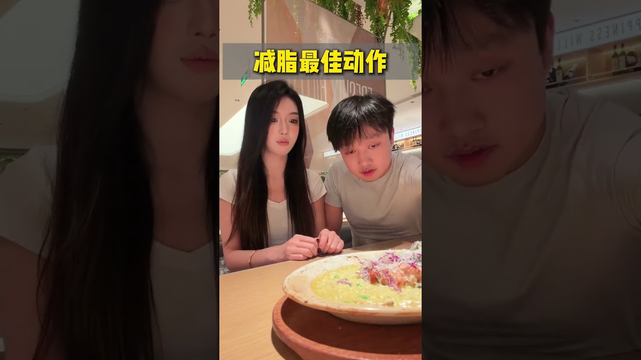 Unlock Fat Loss Secrets: Couples' Daily Life Hacks