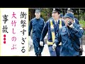 大竹しのぶの現在!今現在の様子がヤバすぎる・・・