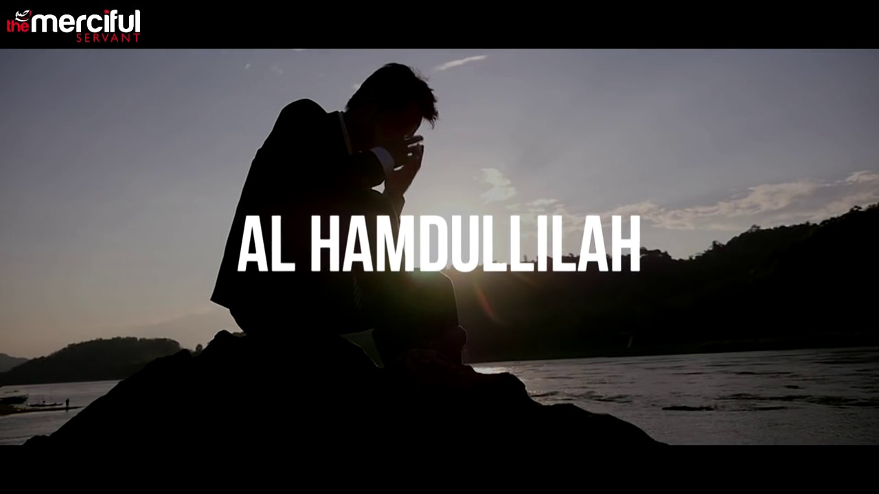 Картинки хвала аллаху в любом положении