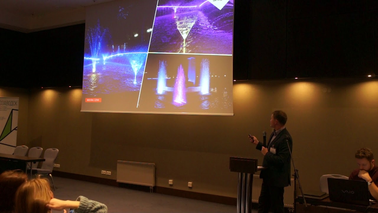 – Выступление Александра Свистунова - представителя торговых марок Arlight и Ardecoled