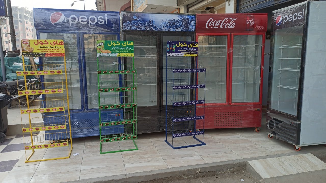 ثلاجات عرض بيسبسى وكولا للبيع
