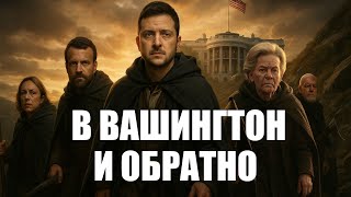:    18.08.25