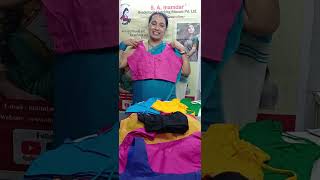 Beachwear Collection