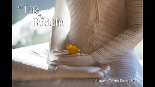 The First Disciples of the Buddha | Ajahn Ñāṇiko
