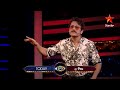 Bigg Boss 4 promo: Nagarjuna takes Sohel and Ariyana to task