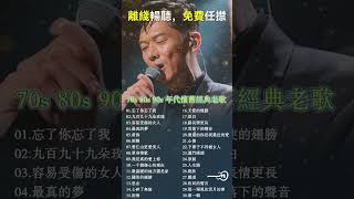 LJ01 MC01 RM CN 9X16 250801 JINQU02