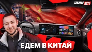 Что скрывает дешевый кроссовер из Китая? | Сравнение Li L9 и Li L7