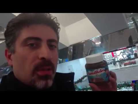 ბარამბინოს შოკო-კრემი