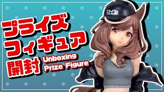 ウマ娘 プリティーダービー BoC'z マチカネタンホイザ as 816-n