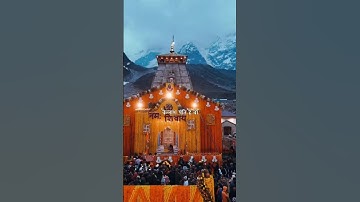 मेरा मालिक है शिवाय 🕉️🔱🙏#shivji #mahadevkbhakt #shivbhaktmahadev #bholenathkebhakt #viralshorts