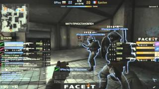 ScreaM New 2015 VAC banned in CSGO/ Adil 