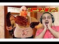 الجزار الشرير خاطف القلوب mr meat !! 