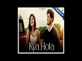 Kya hota  full songs  new songs 2022  aht bollywood