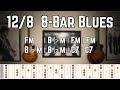 12/8 8-Bar Blues Backing Jam Track in the Style of Christone Kingfish Ingram "I Put a Spell on You"