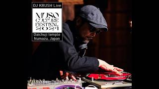 DJ KRUSH At DAICHUJI TEMPLE, MUSO CULTURE FESTIVAL (2021) | Complete Set
