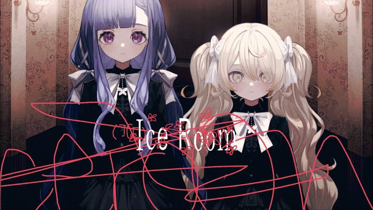 mew - Ice Room - YouTube