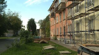 The regional government allocated 200 million rubles for major roof repairs.