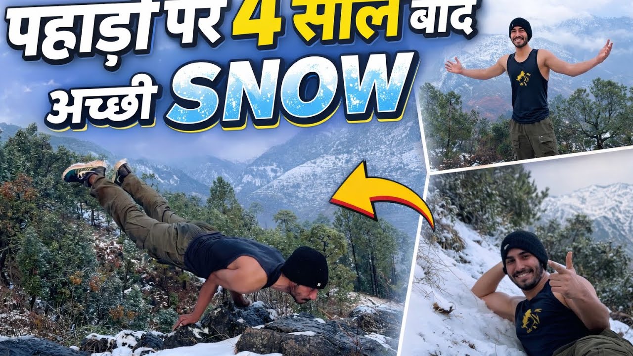 	4 Saal Baad Itni Heavy Snowfall! 😱 Pahadi Vlog || #himalyanvasi #snow 
