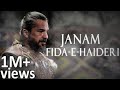 Ertugrul | Janam Fida-e-Haideri | Edit
