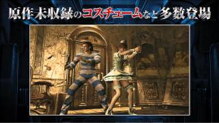 カプコンTV 東京ゲームショウ特番！ 一般デー最終日