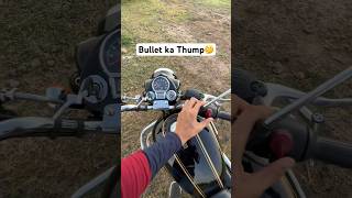 Royal Enfield Bullet 350 Exhaust Sound?